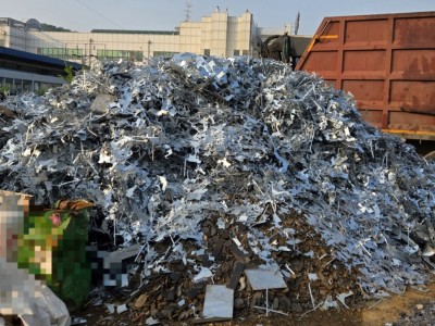시흥 야적장